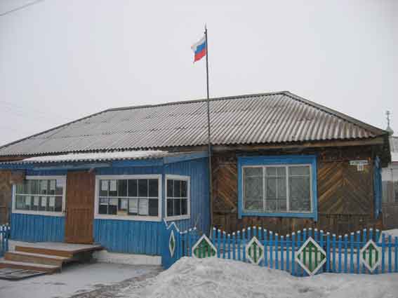 Кочергинский сельсовет